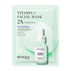 BIOAQUA collagen face mask