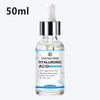 Korean facial skin essence