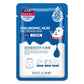 hyaluronic acid facial masks