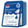 hyaluronic acid facial masks